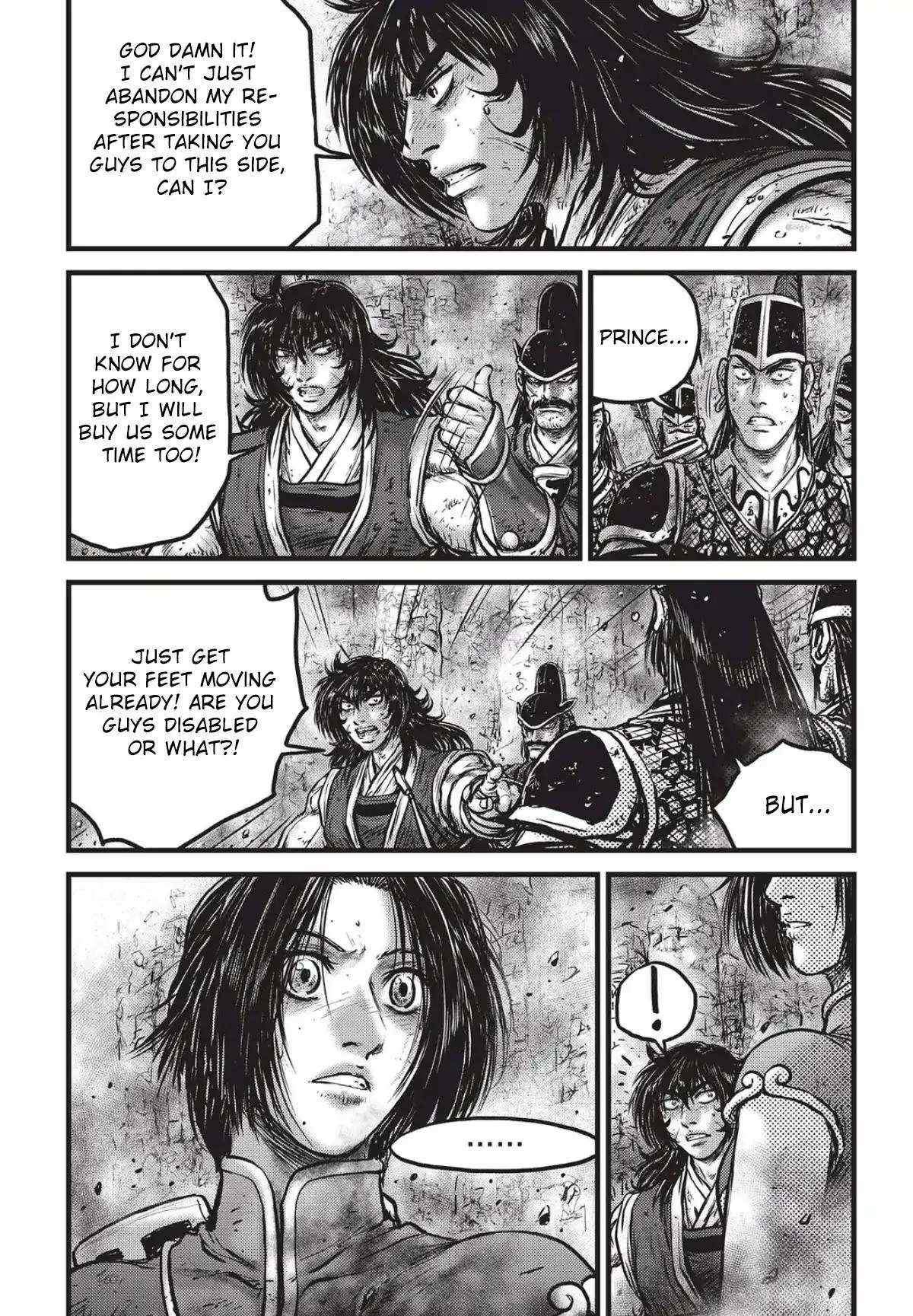 The Ruler of the Land Chapter 559 page 13