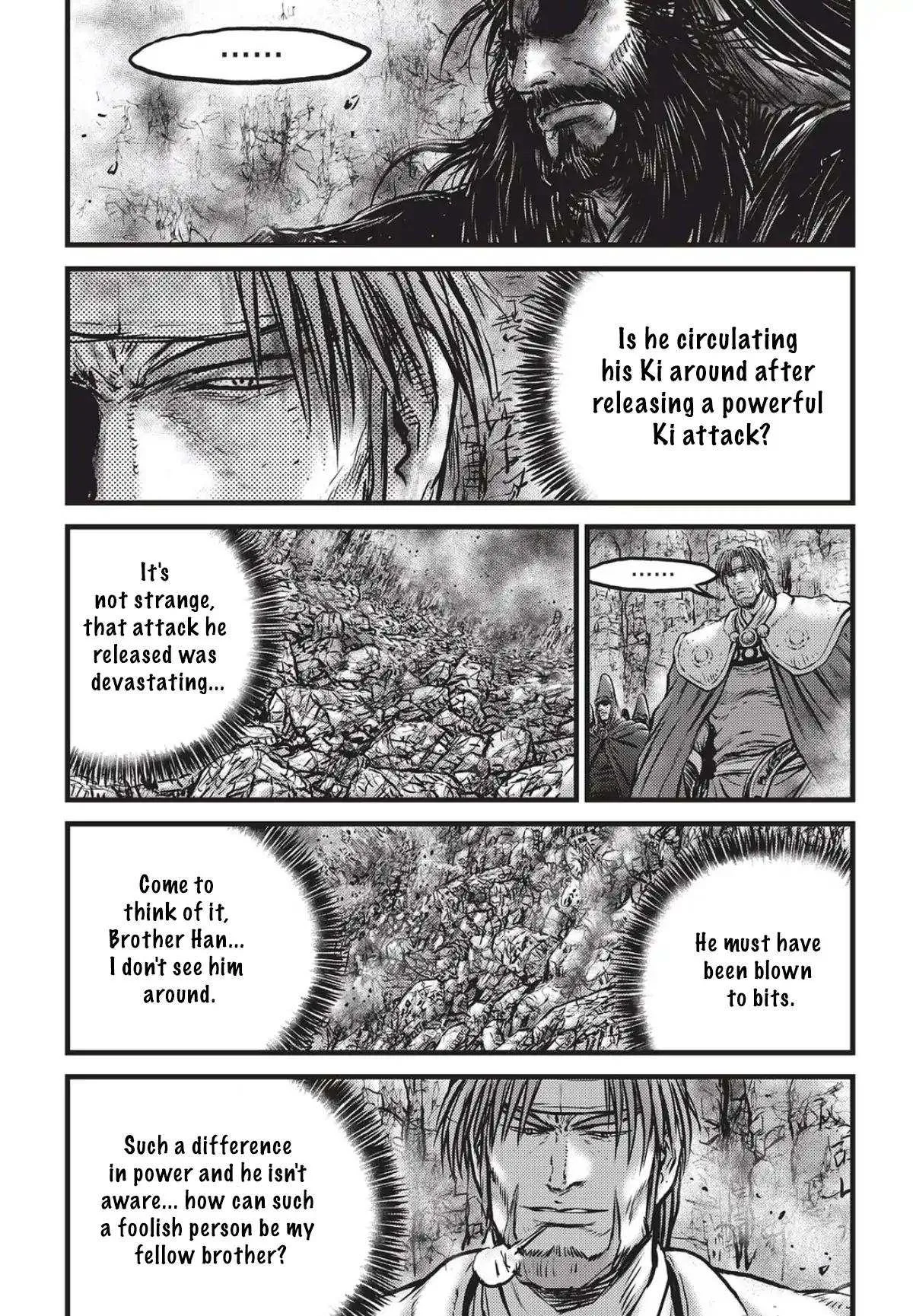 The Ruler of the Land Chapter 559 page 17