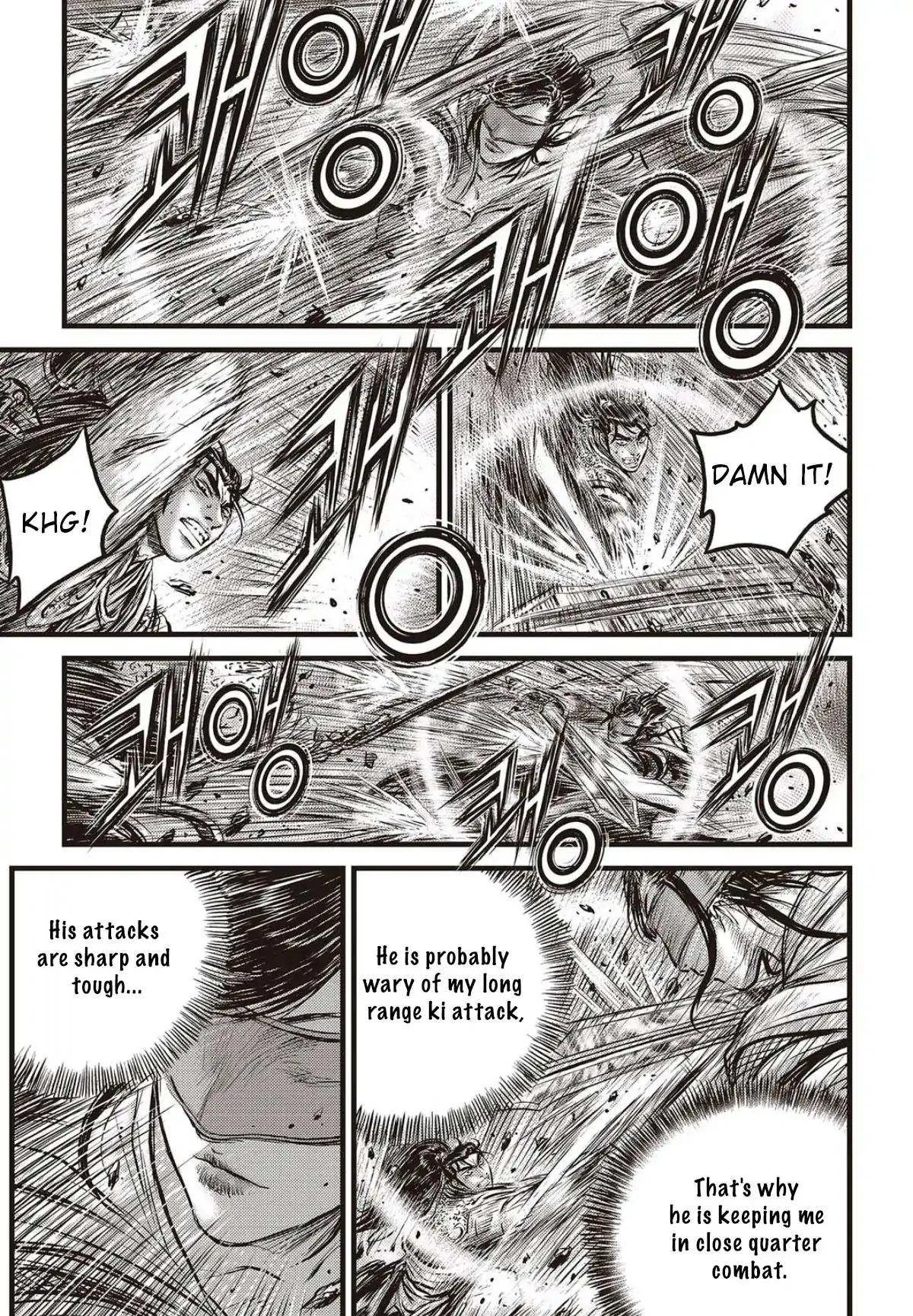 The Ruler of the Land Chapter 566 page 20