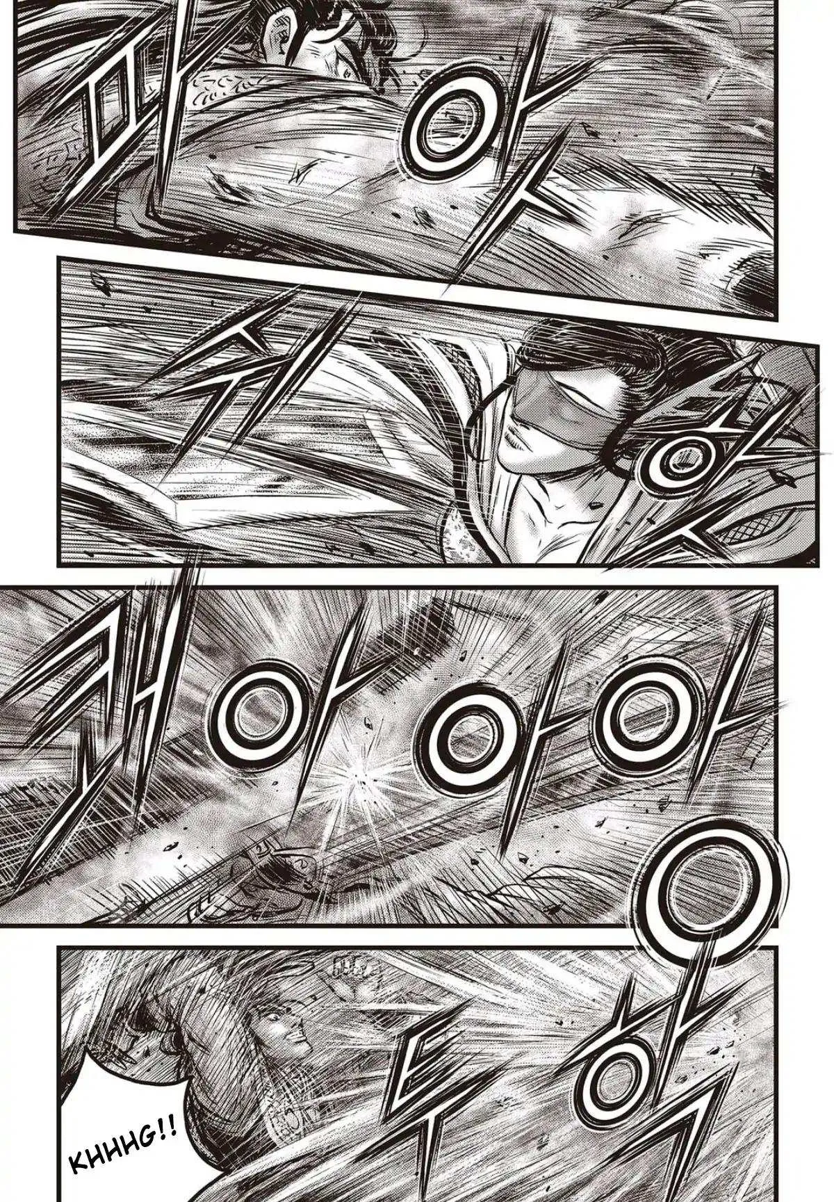 The Ruler of the Land Chapter 567 page 2