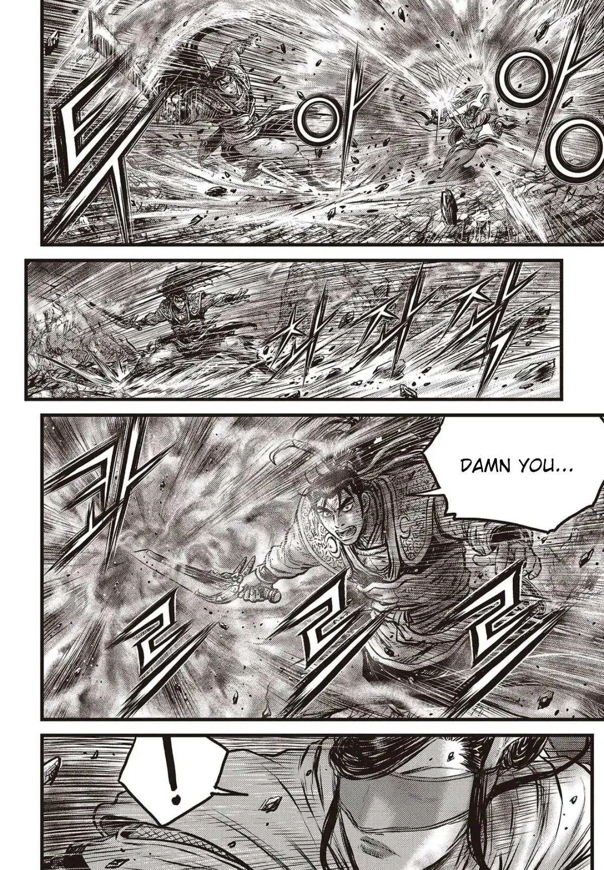 The Ruler of the Land Chapter 567 page 3