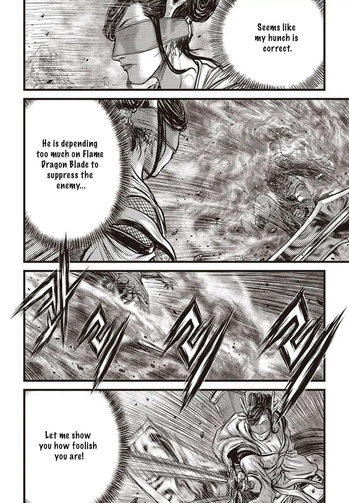 The Ruler of the Land Chapter 567 page 5