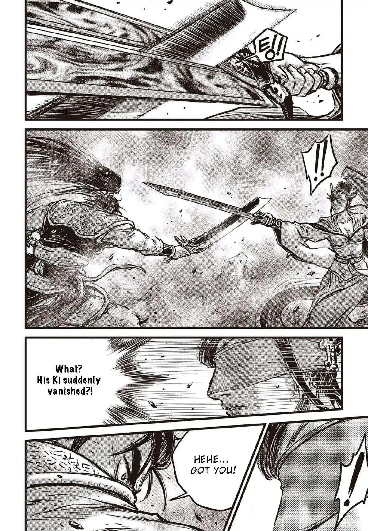 The Ruler of the Land Chapter 567 page 7