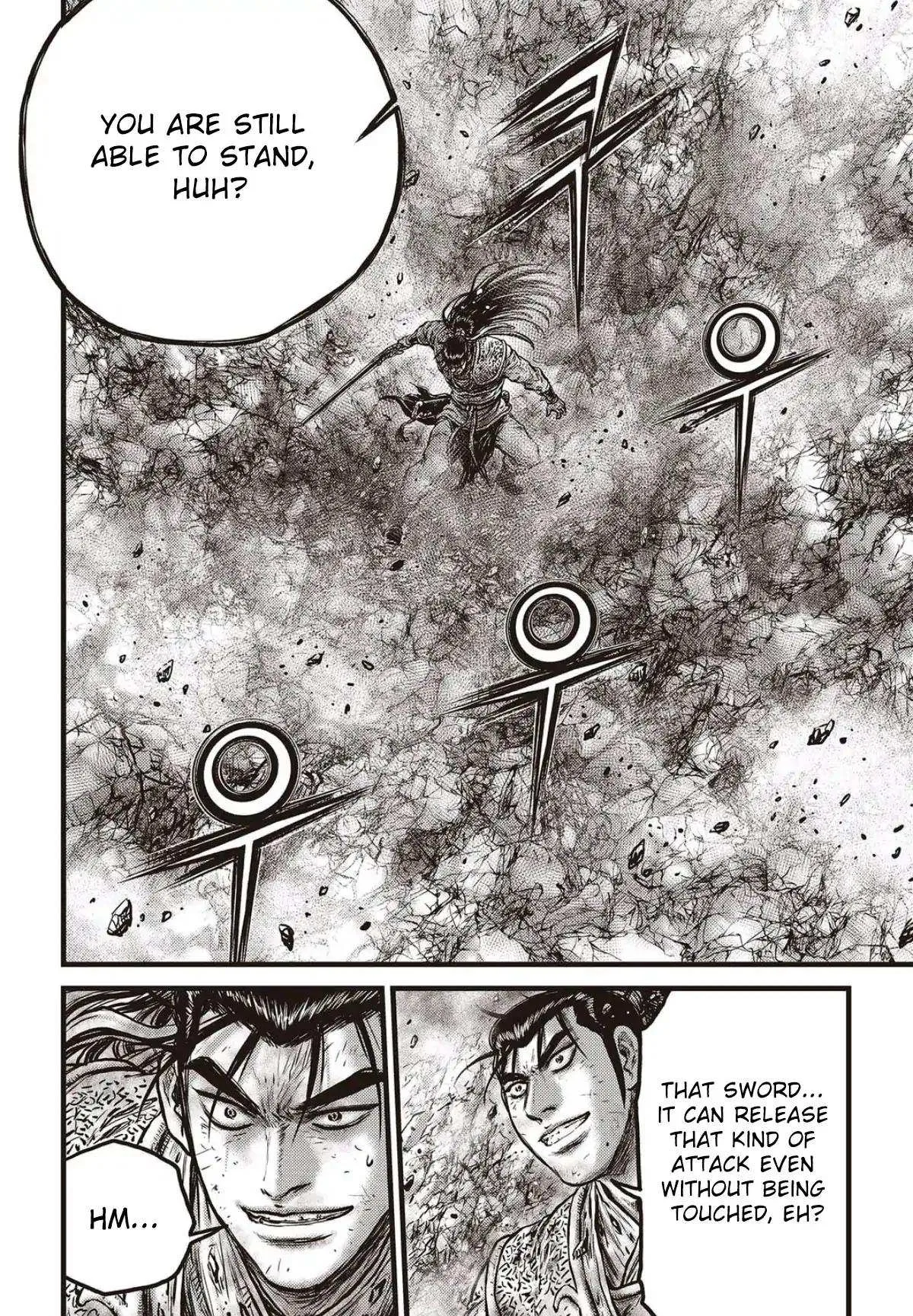The Ruler of the Land Chapter 567 page 17