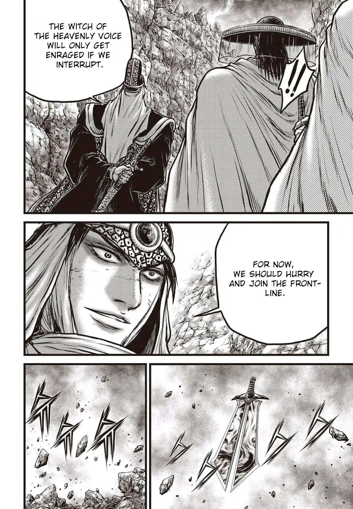 The Ruler of the Land Chapter 567 page 15