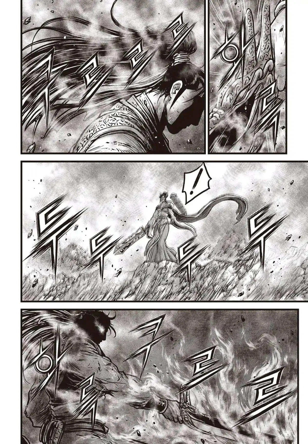 The Ruler of the Land Chapter 567 page 19