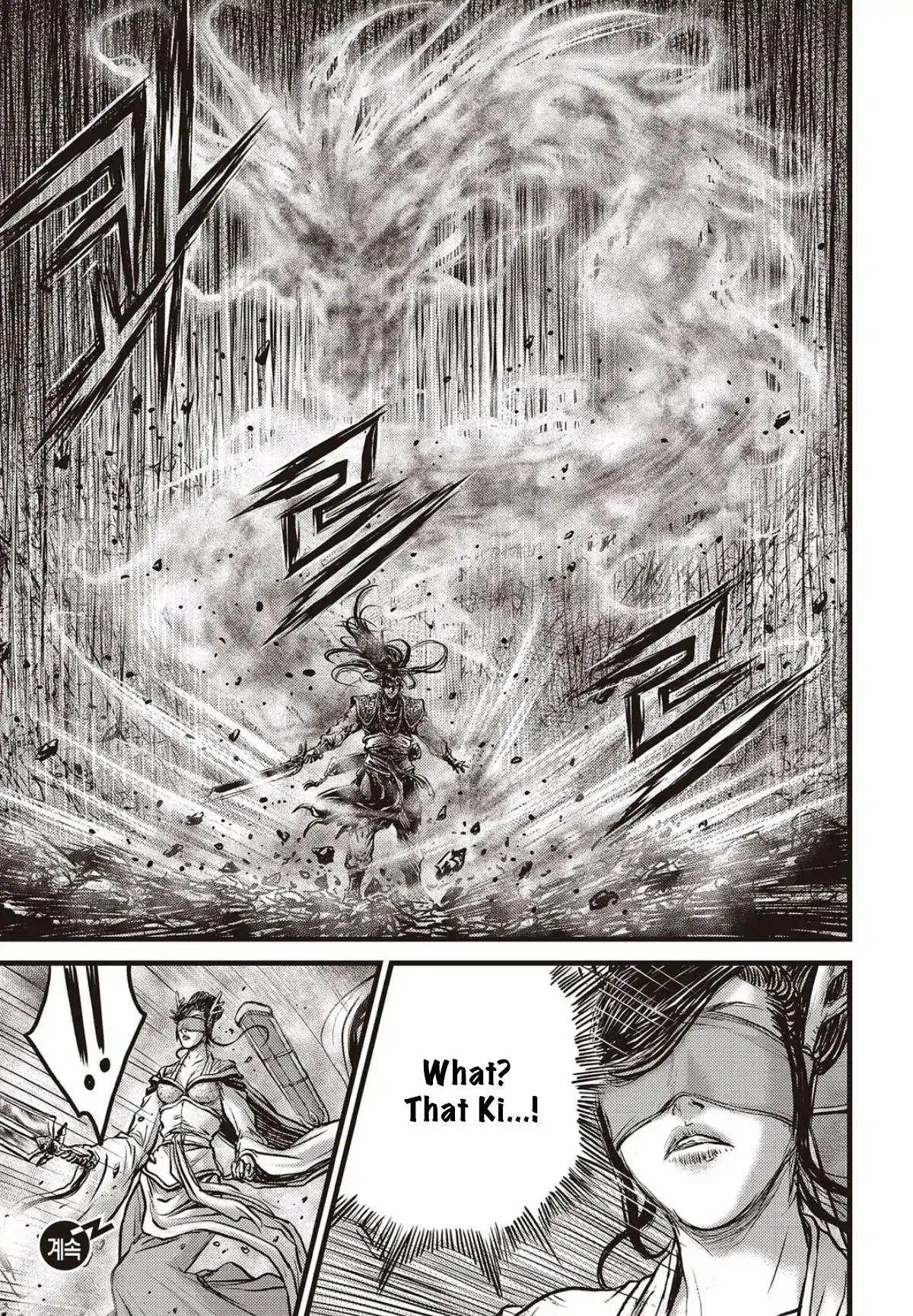 The Ruler of the Land Chapter 567 page 20
