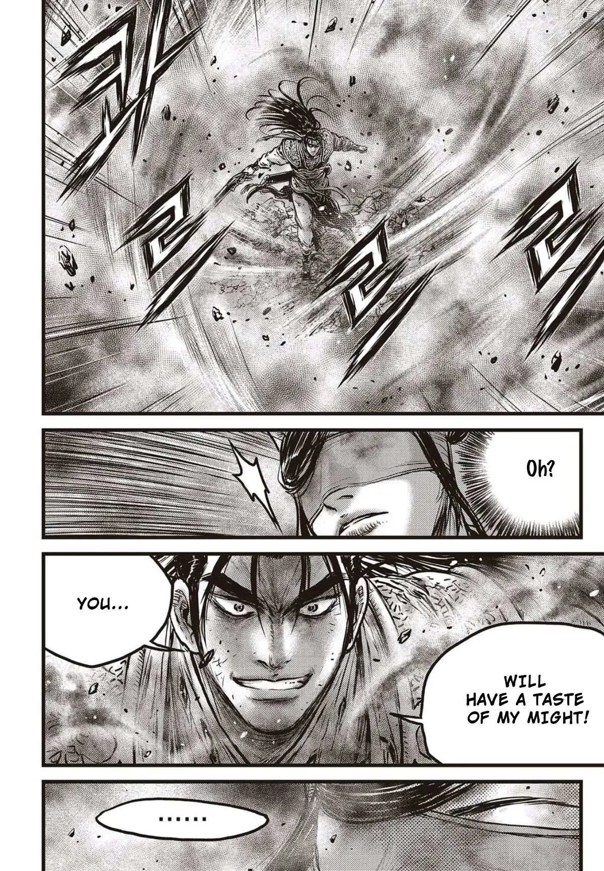 The Ruler of the Land Chapter 568 page 5