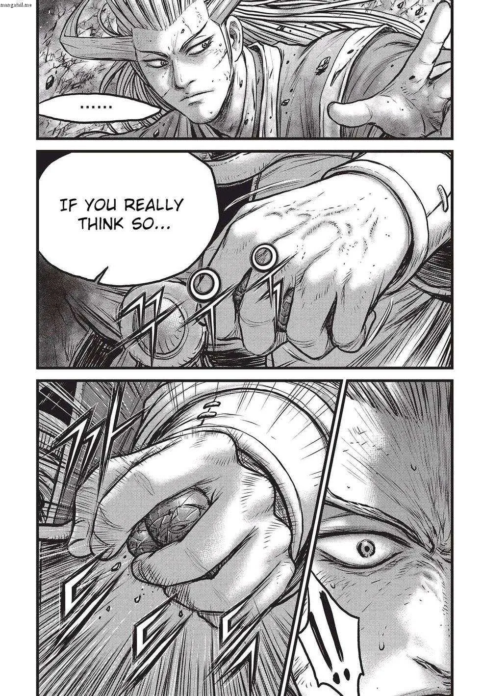 The Ruler of the Land Chapter 551 page 6