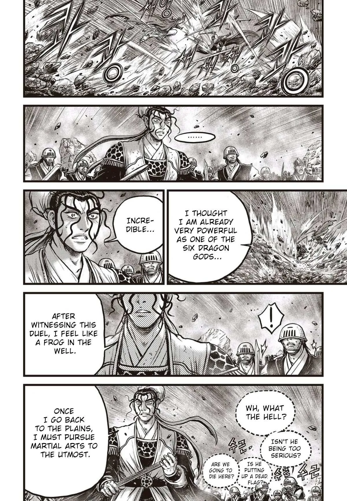 The Ruler of the Land Chapter 568 page 11