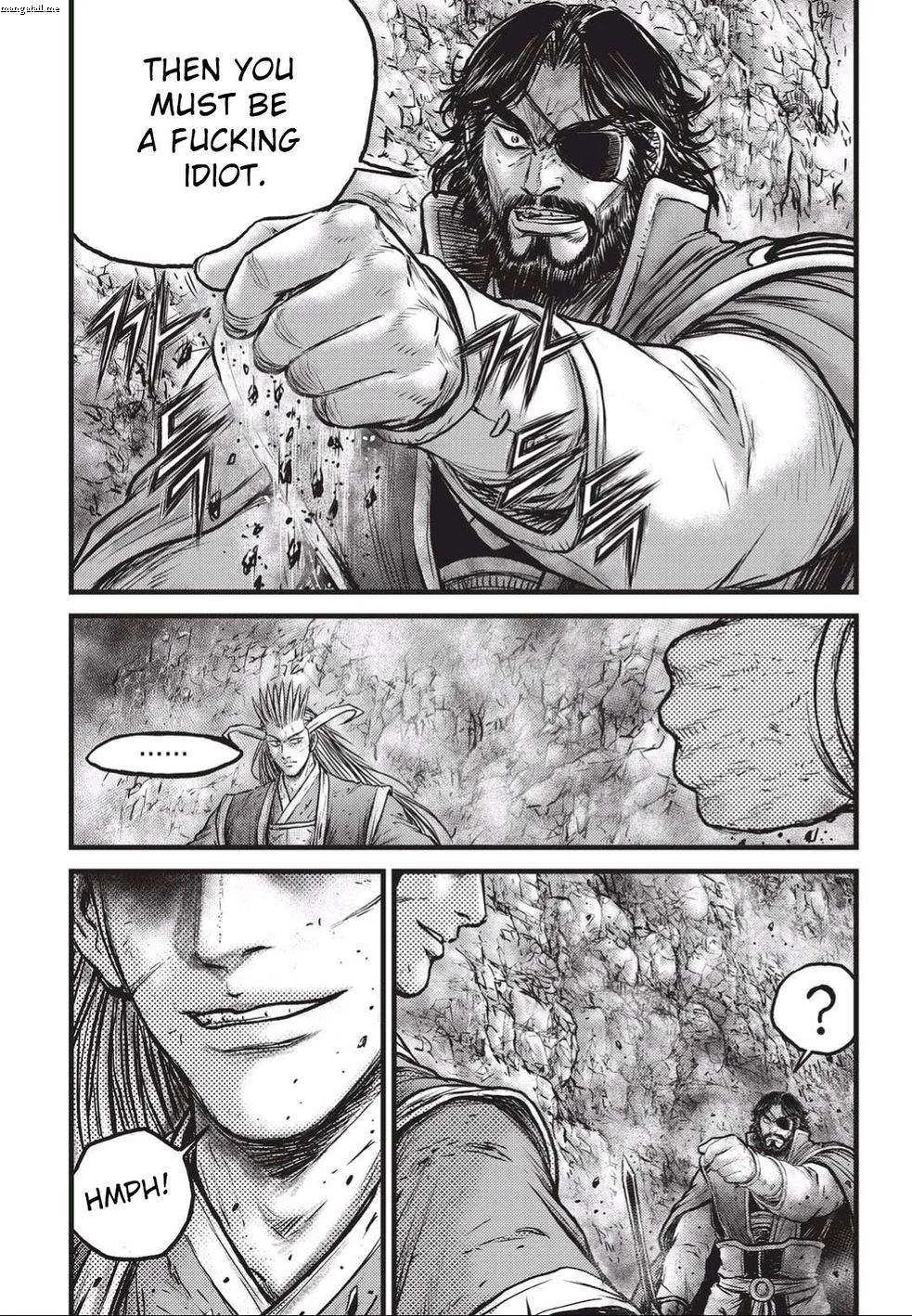 The Ruler of the Land Chapter 551 page 7