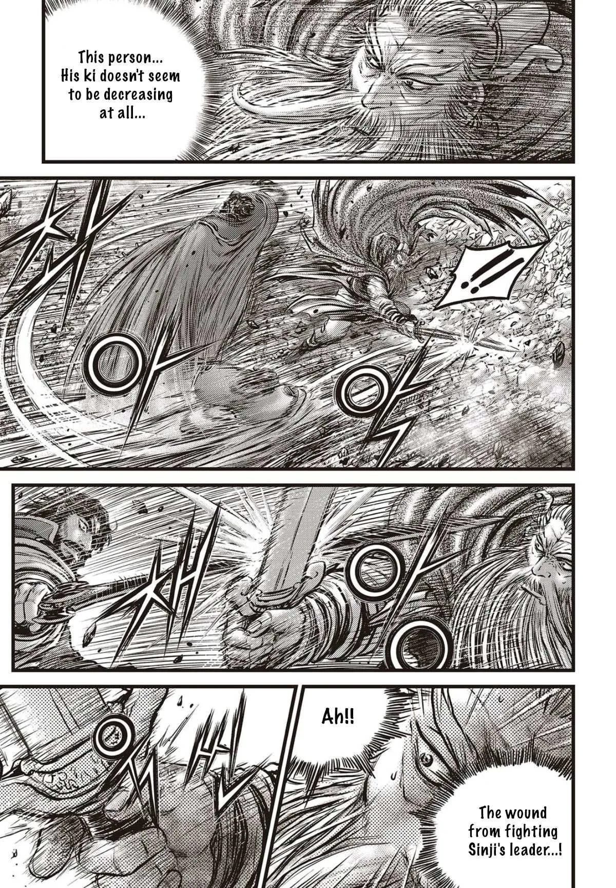 The Ruler of the Land Chapter 568 page 14