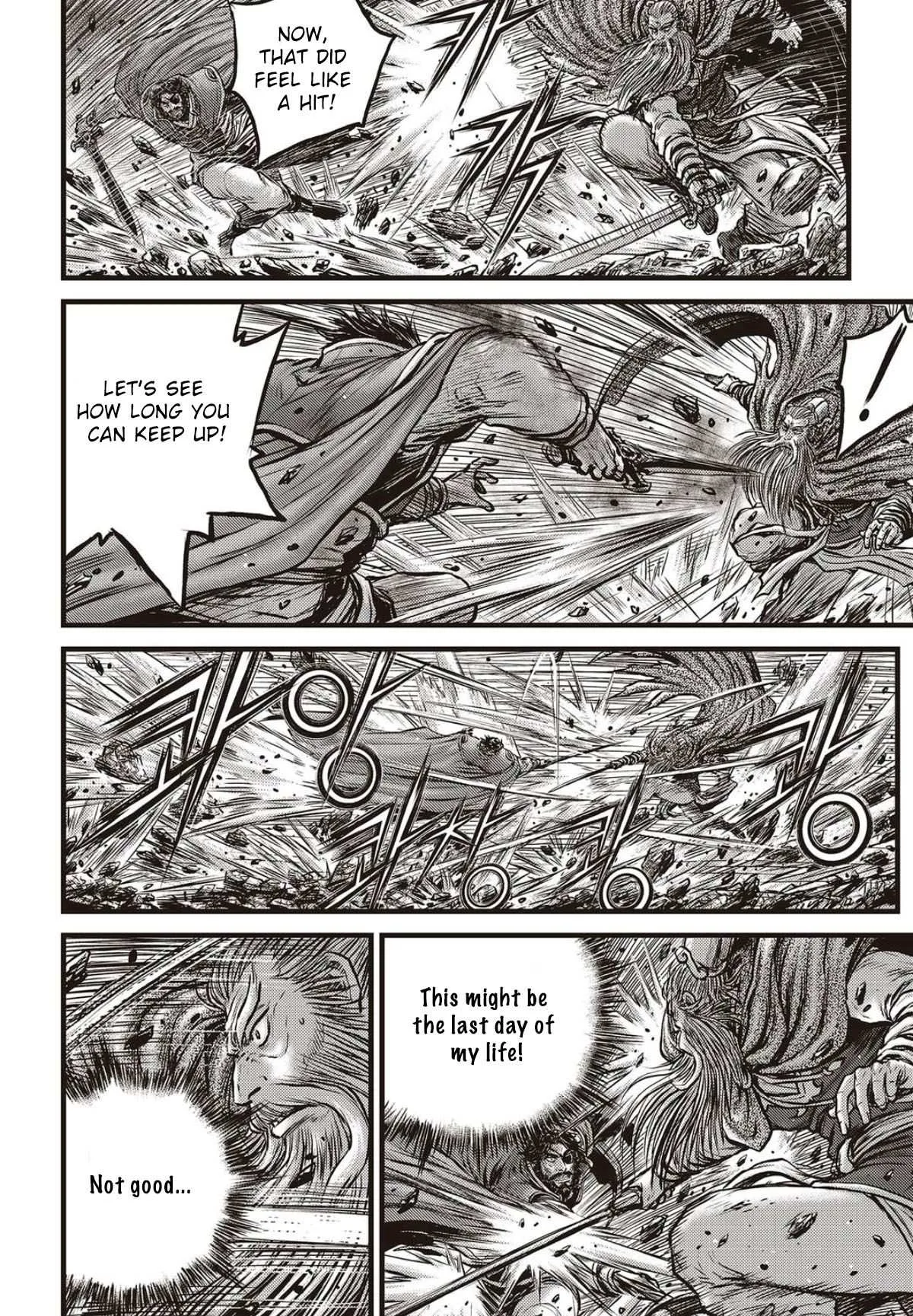The Ruler of the Land Chapter 568 page 15