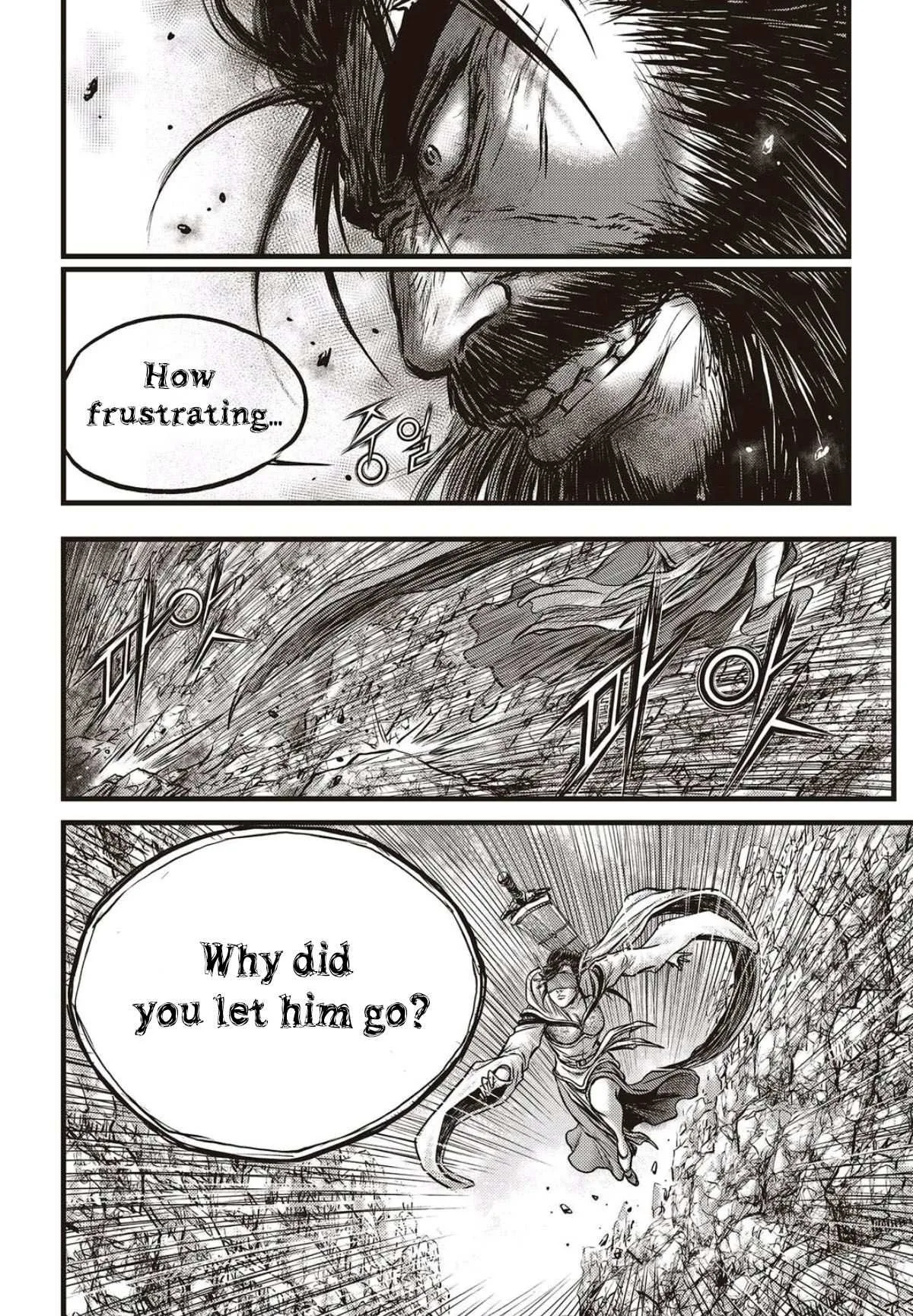 The Ruler of the Land Chapter 568 page 17