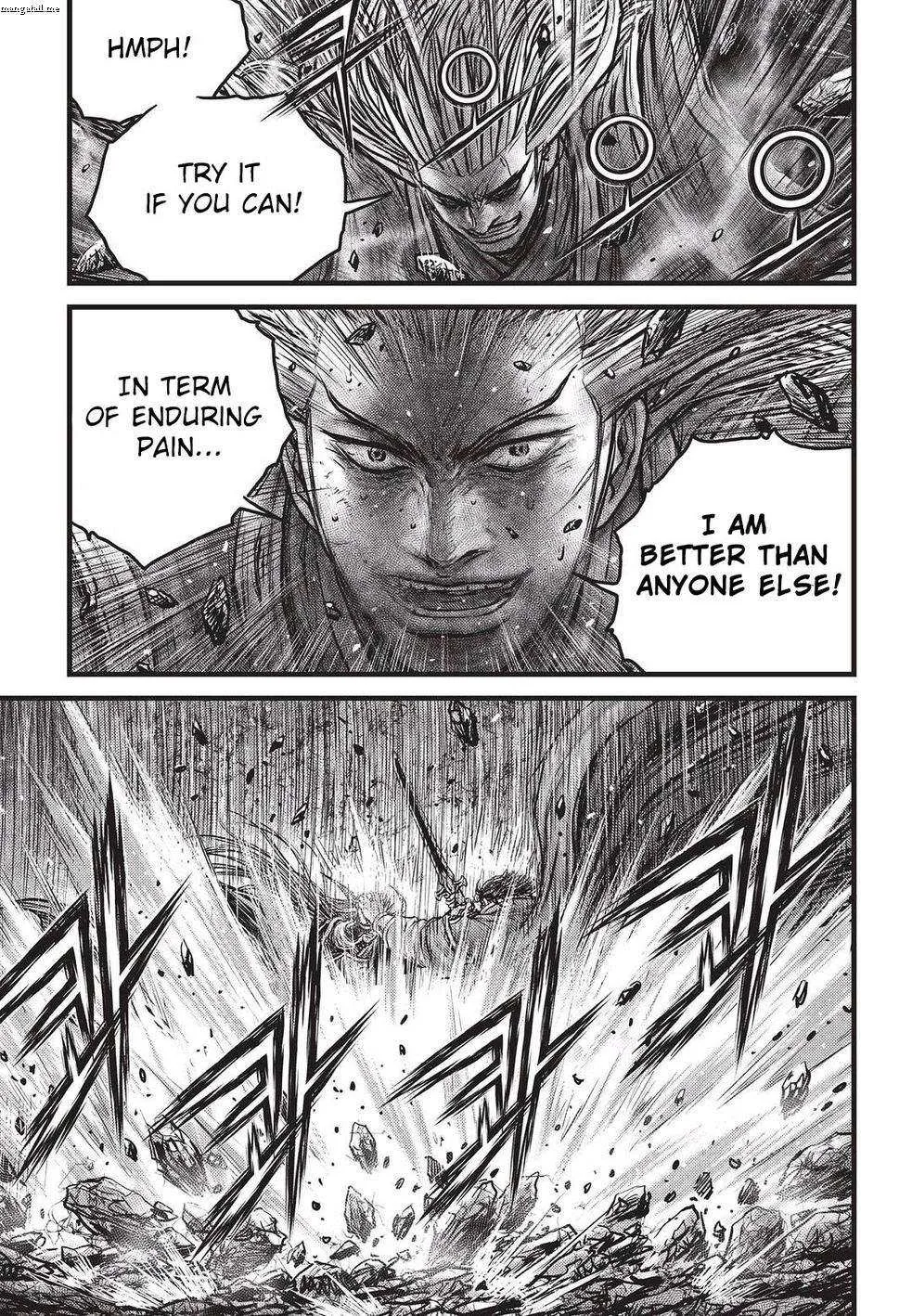 The Ruler of the Land Chapter 551 page 22