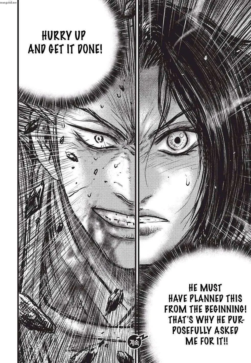 The Ruler of the Land Chapter 551 page 31