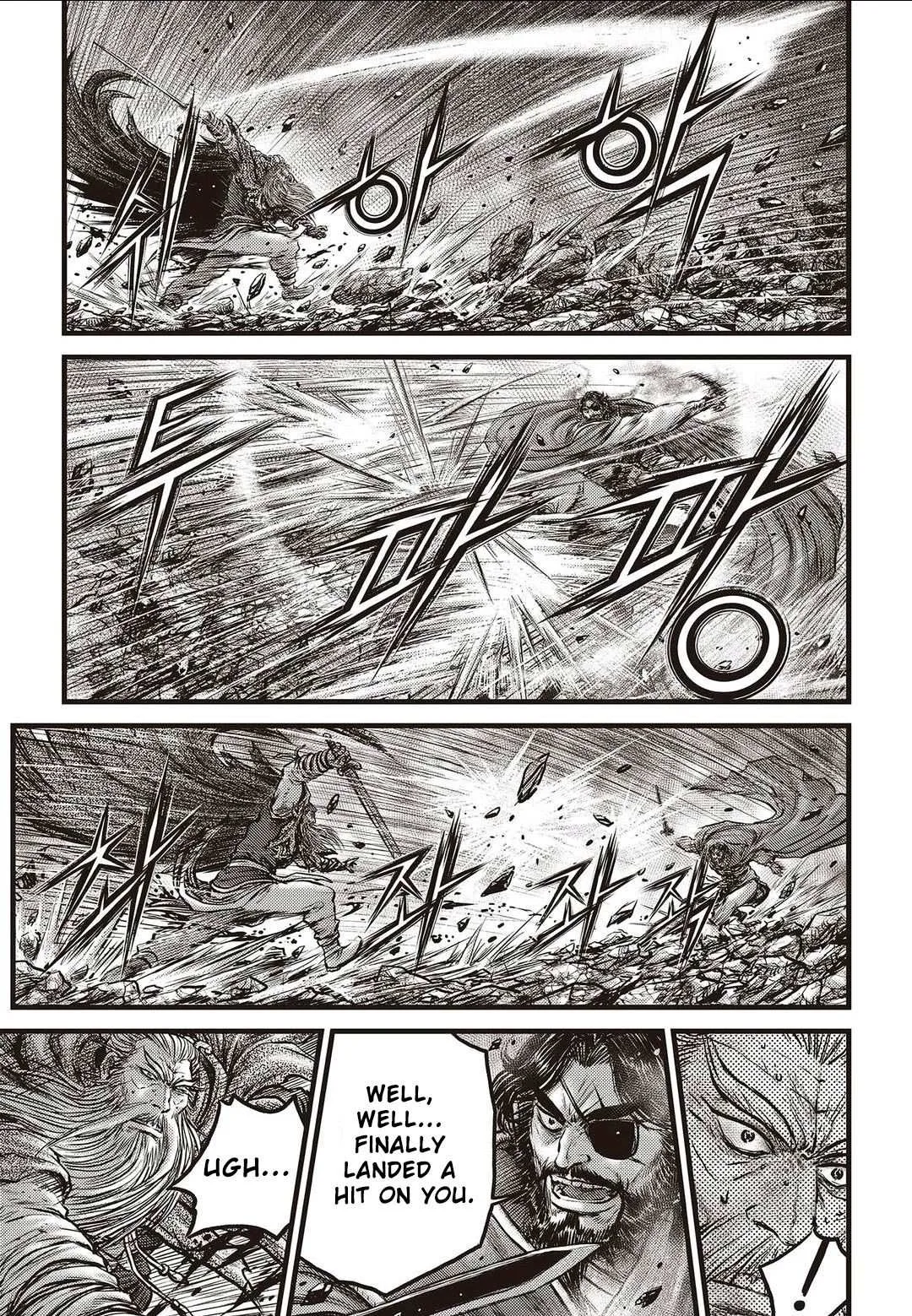 The Ruler of the Land Chapter 569 page 2