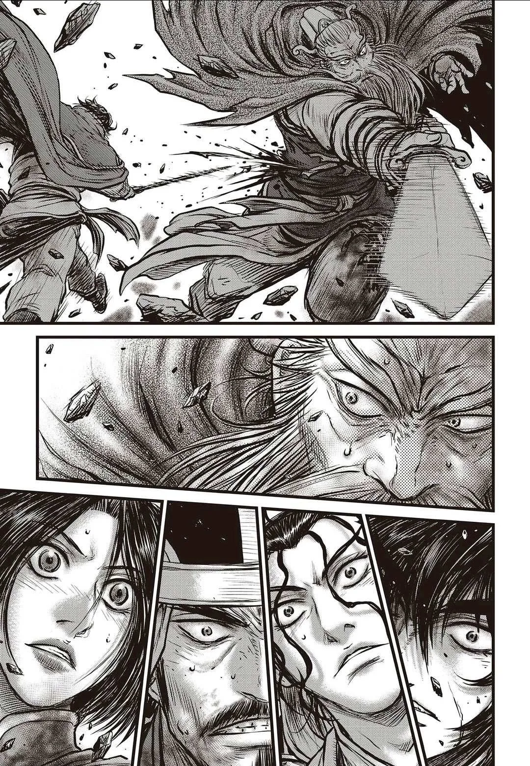The Ruler of the Land Chapter 569 page 6