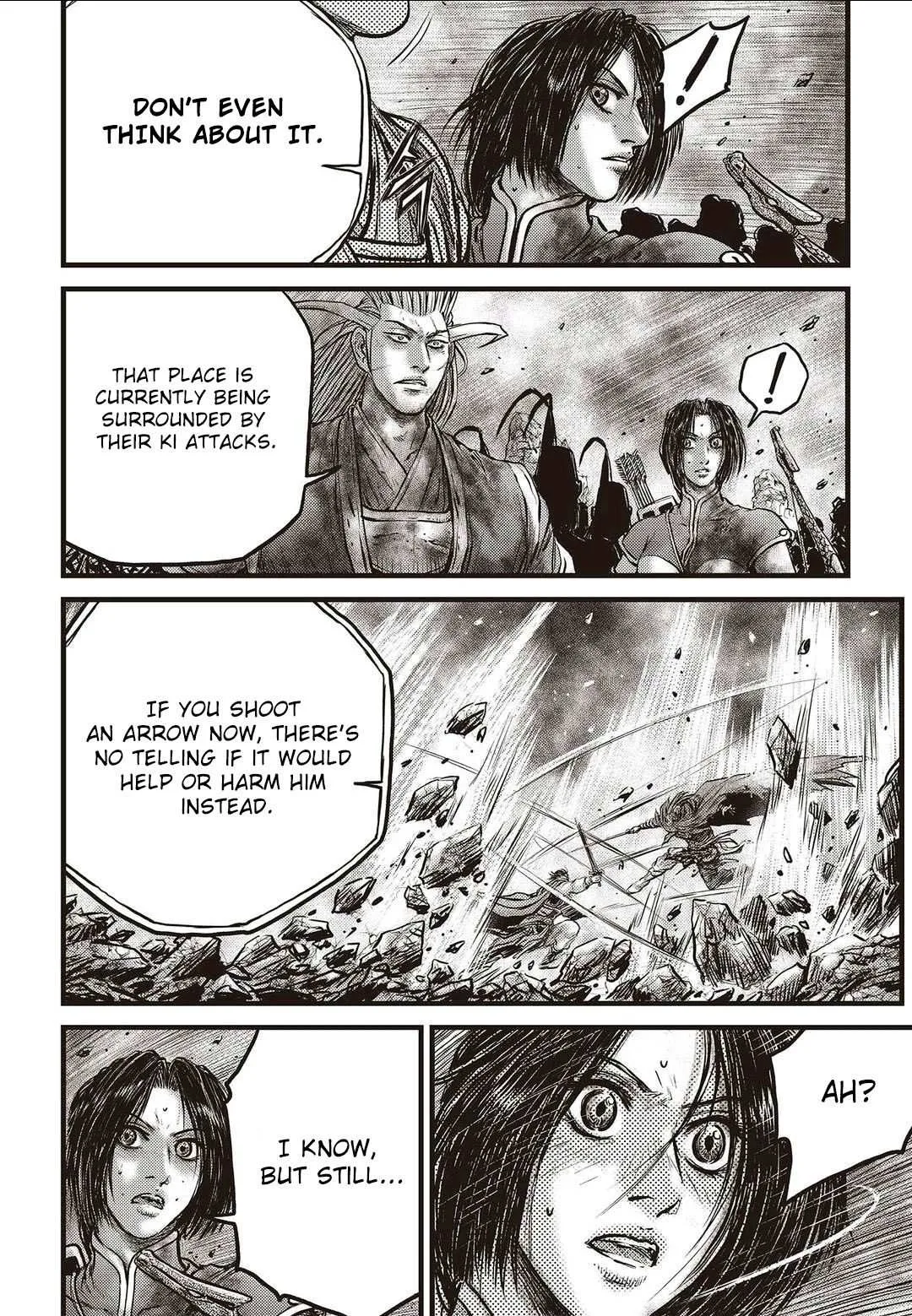 The Ruler of the Land Chapter 569 page 5