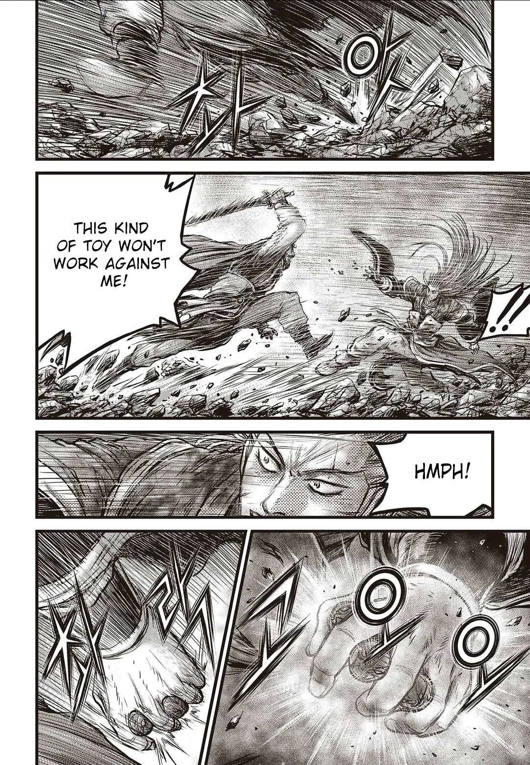 The Ruler of the Land Chapter 569 page 15