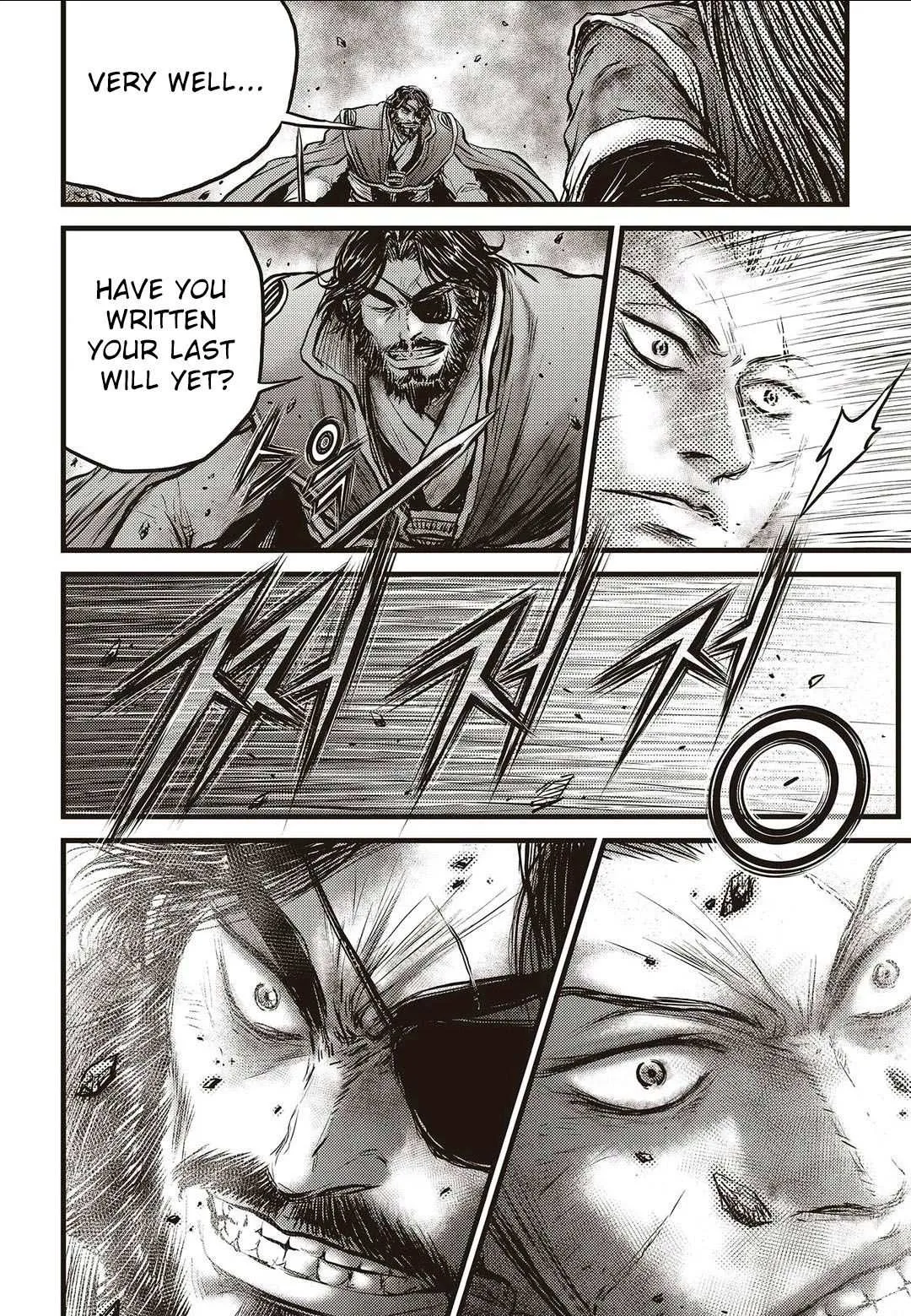 The Ruler of the Land Chapter 569 page 13