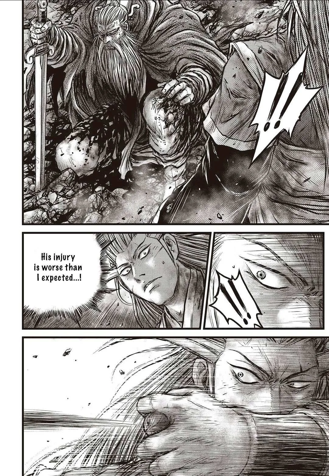 The Ruler of the Land Chapter 569 page 19
