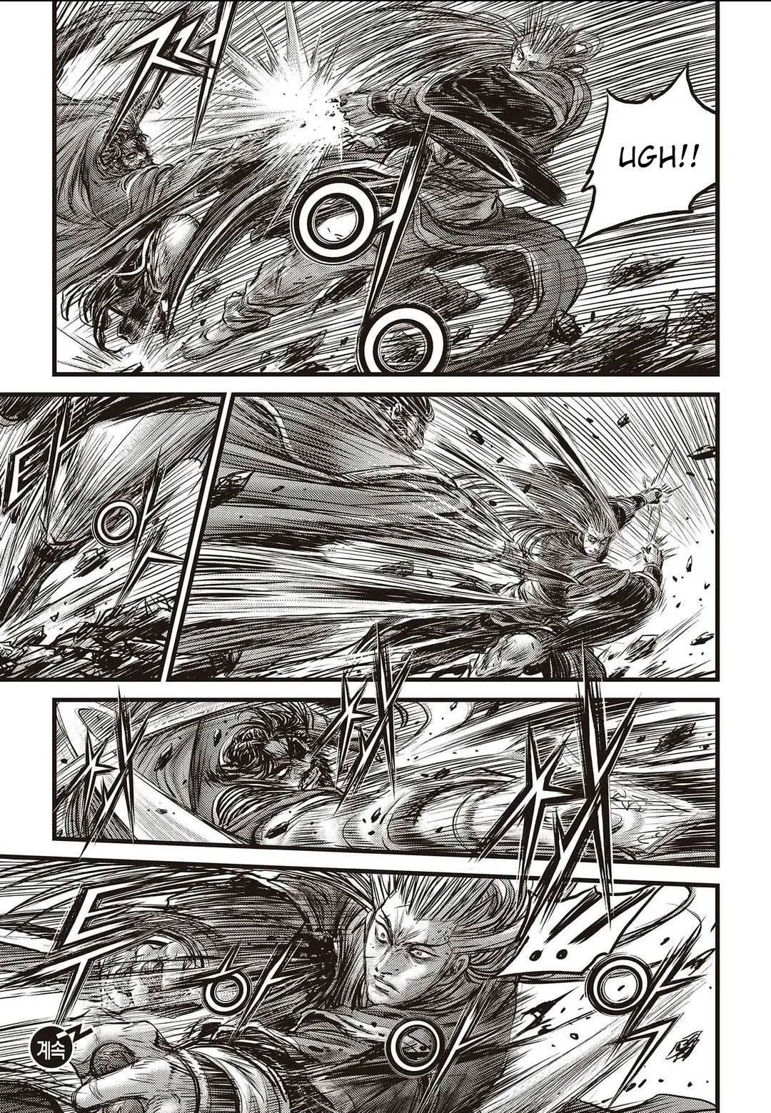 The Ruler of the Land Chapter 569 page 20