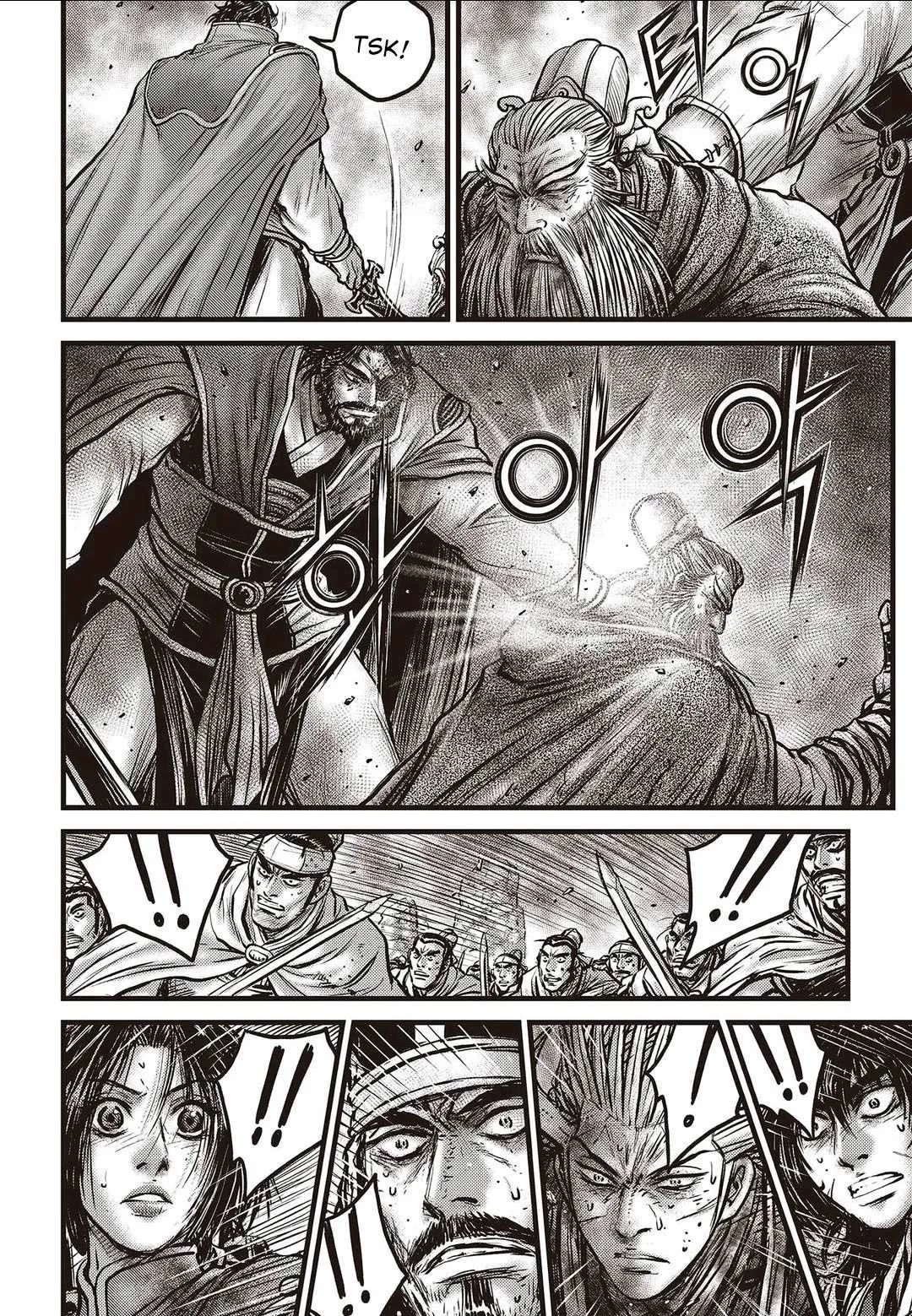 The Ruler of the Land Chapter 570 page 17