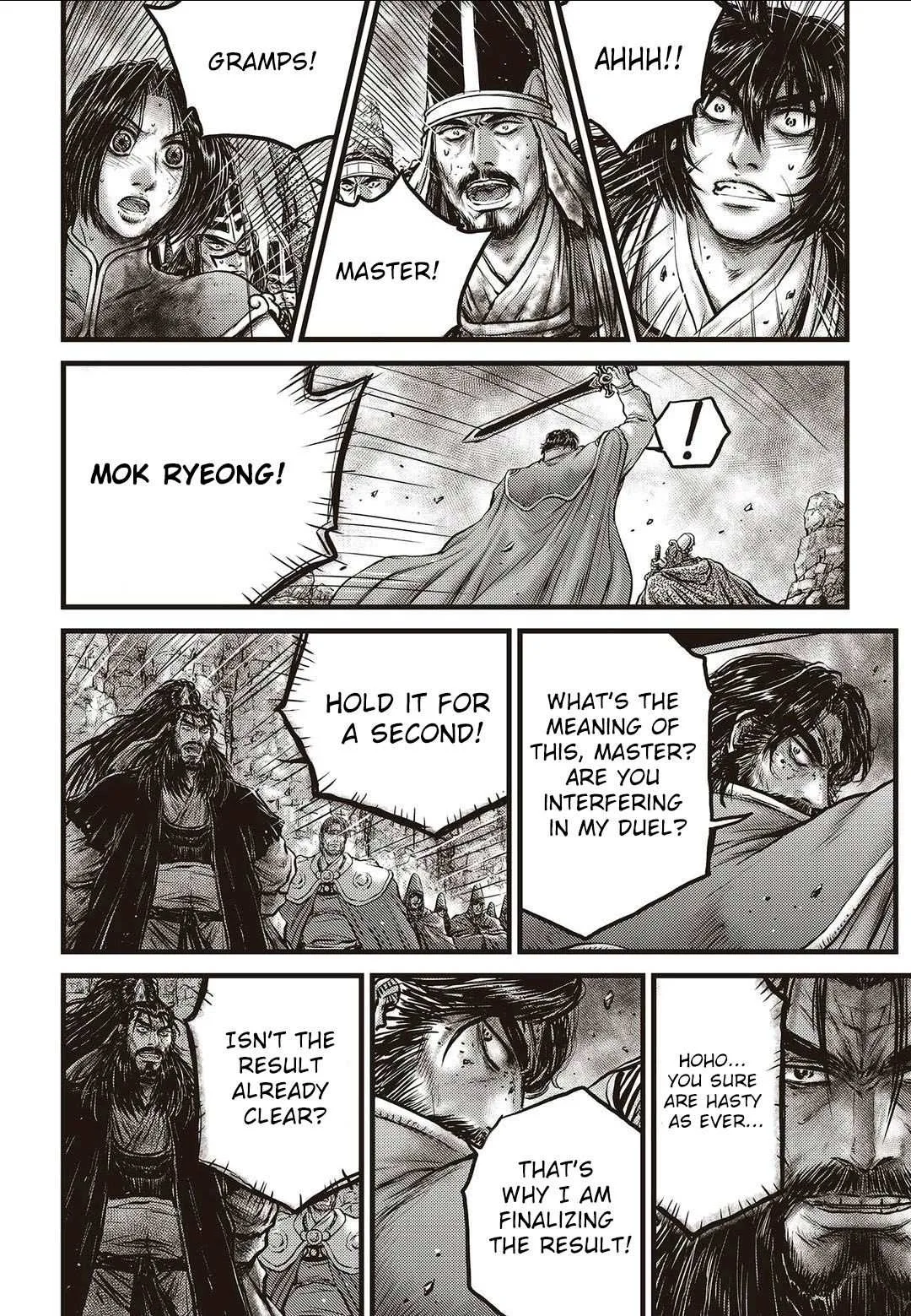 The Ruler of the Land Chapter 570 page 15