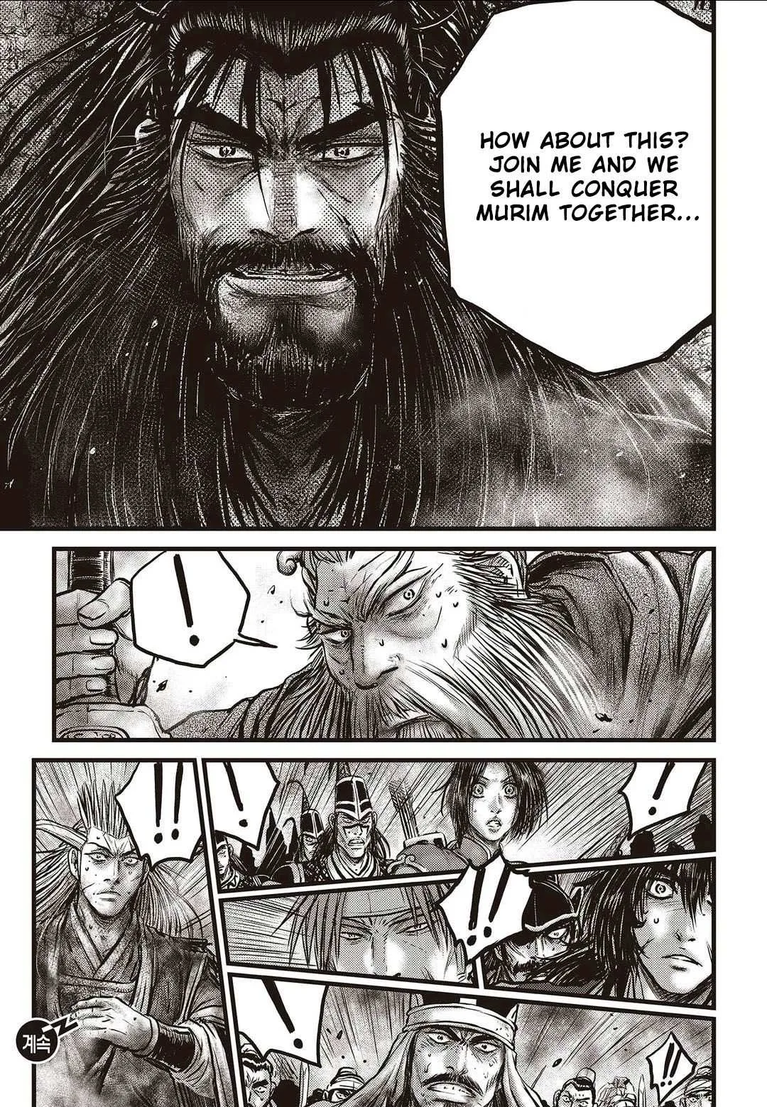 The Ruler of the Land Chapter 570 page 20