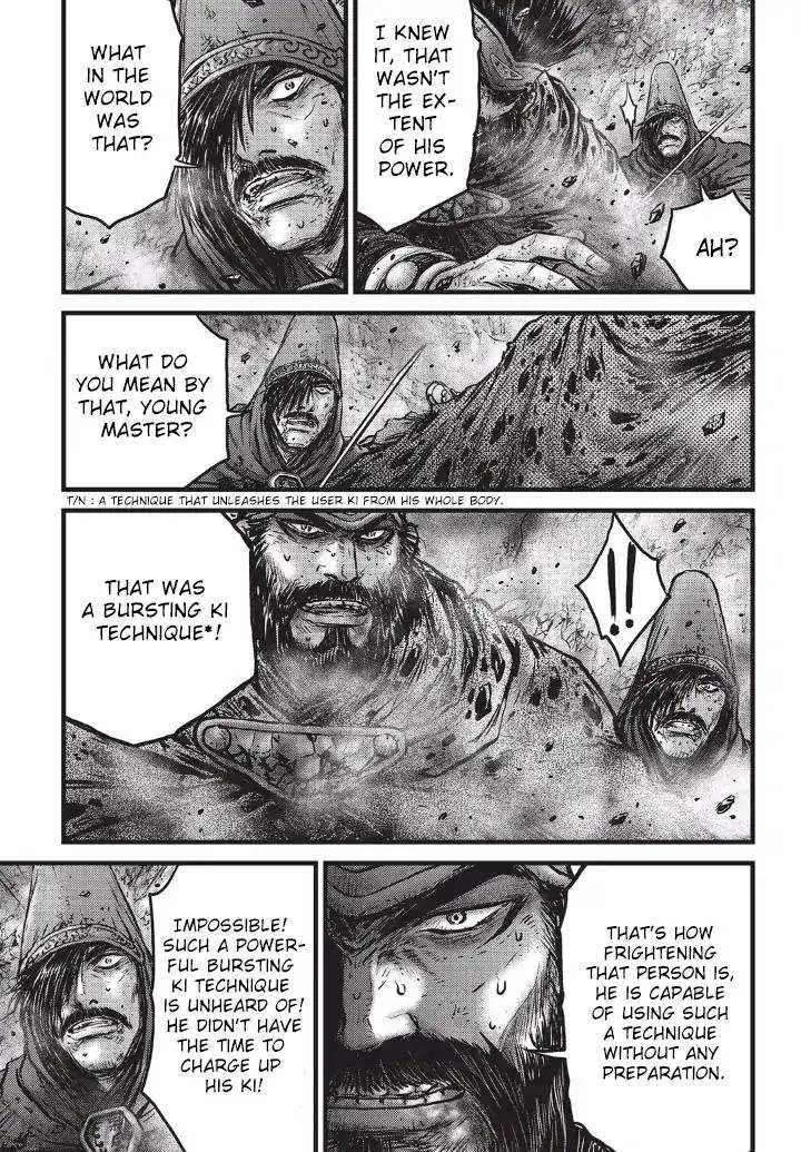 The Ruler of the Land Chapter 554 page 6