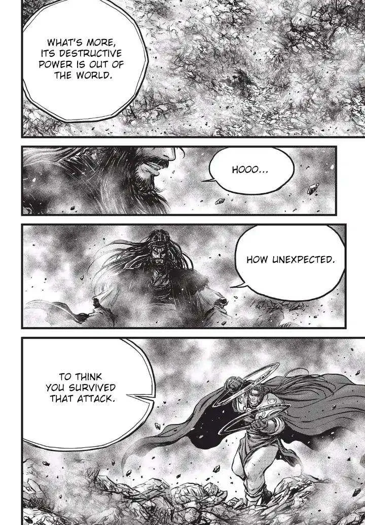 The Ruler of the Land Chapter 554 page 7