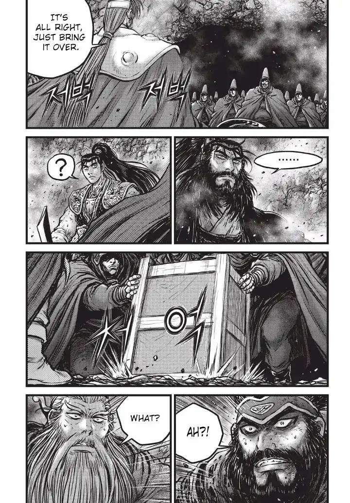 The Ruler of the Land Chapter 554 page 12