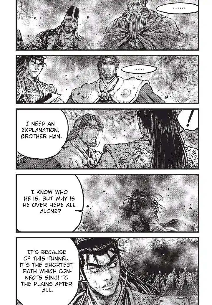 The Ruler of the Land Chapter 554 page 9