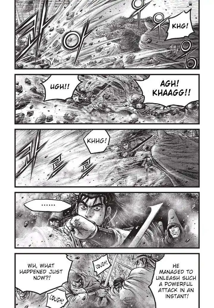 The Ruler of the Land Chapter 554 page 5