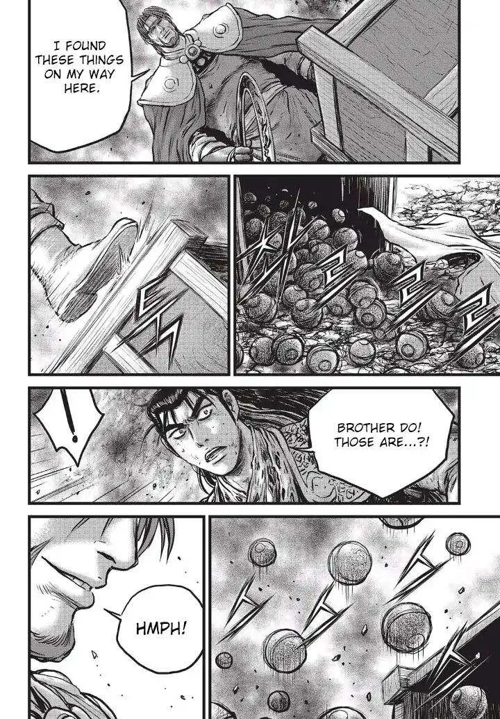 The Ruler of the Land Chapter 554 page 13