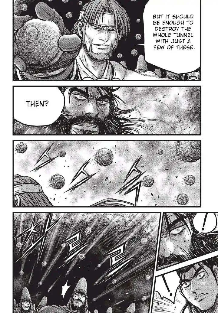 The Ruler of the Land Chapter 554 page 15