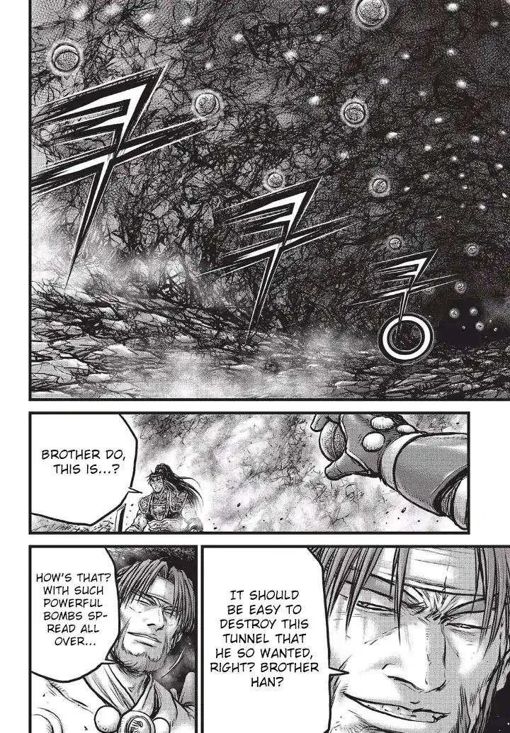The Ruler of the Land Chapter 554 page 17