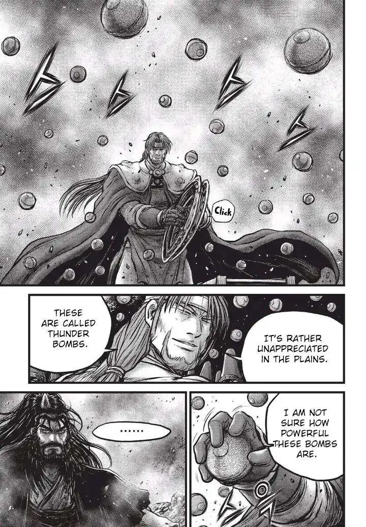 The Ruler of the Land Chapter 554 page 14