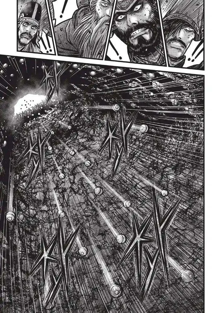 The Ruler of the Land Chapter 554 page 16