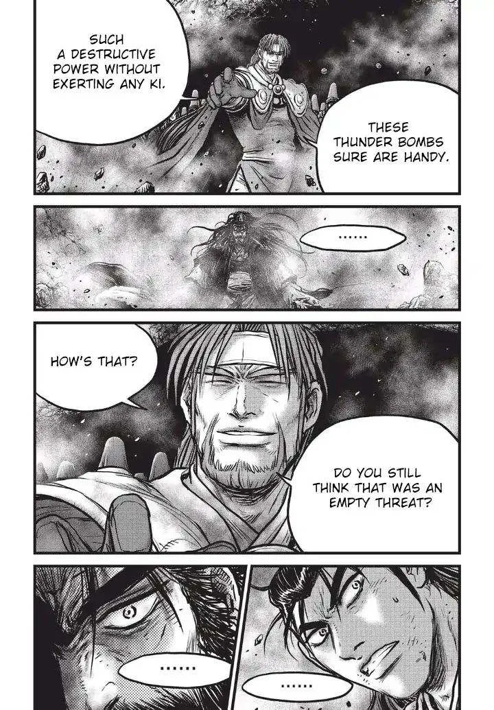 The Ruler of the Land Chapter 554 page 21