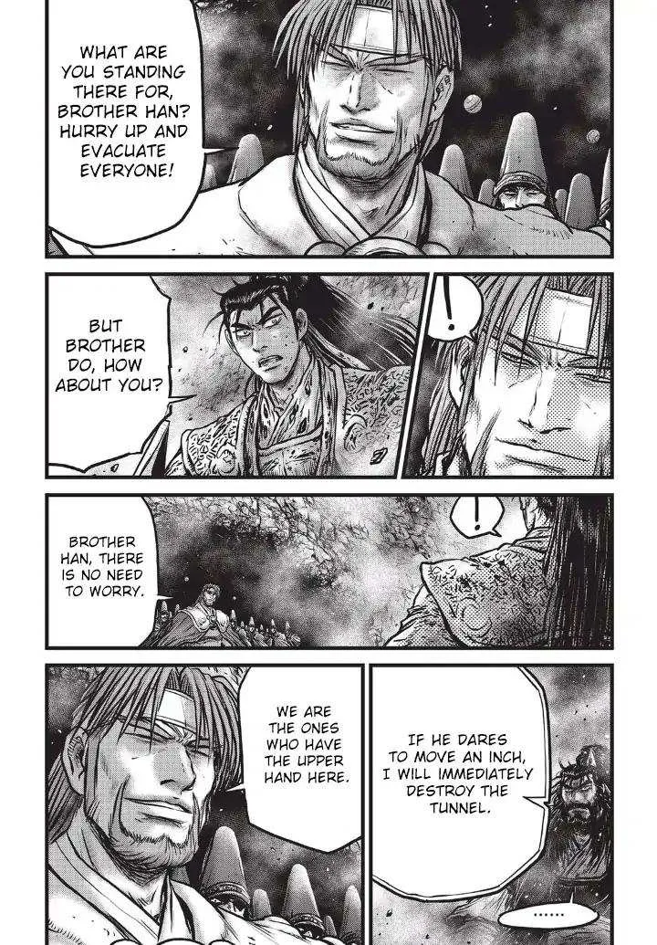 The Ruler of the Land Chapter 554 page 22