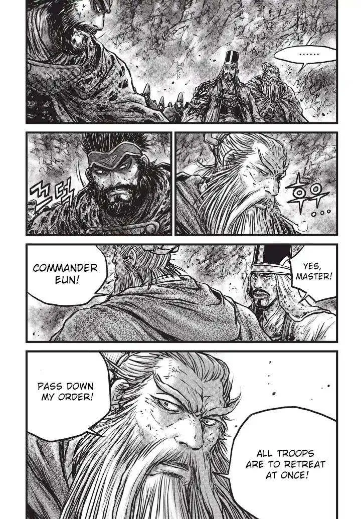 The Ruler of the Land Chapter 554 page 31