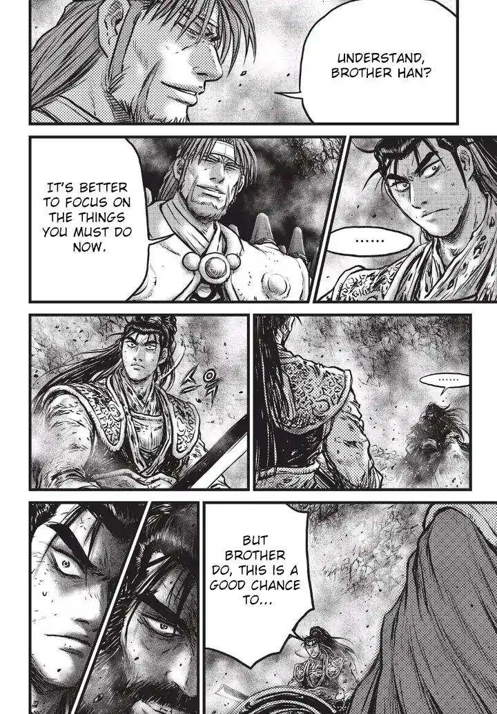 The Ruler of the Land Chapter 554 page 23