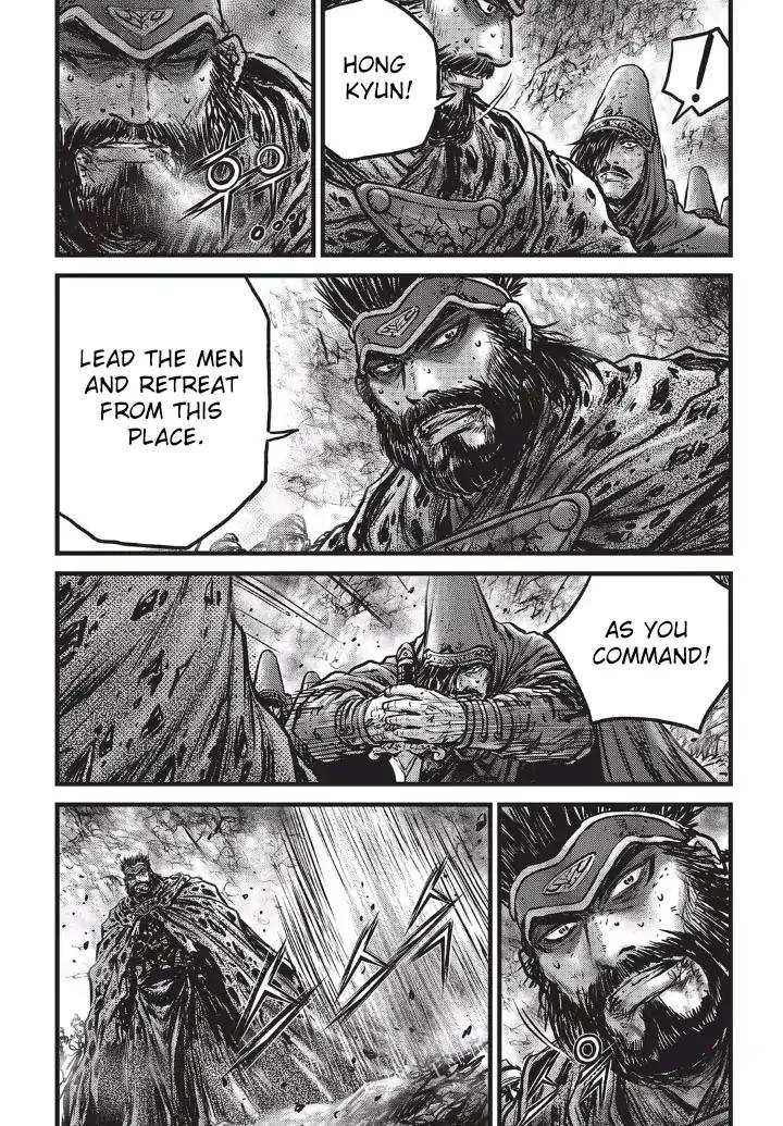 The Ruler of the Land Chapter 554 page 30