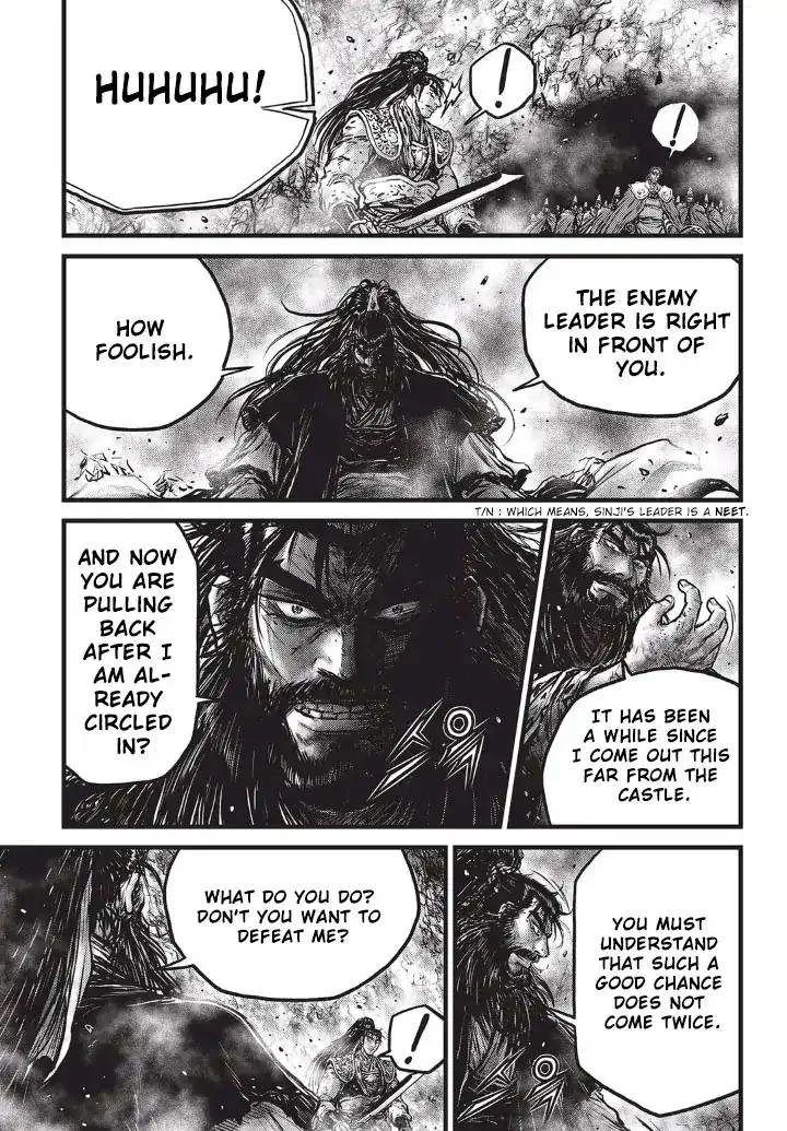 The Ruler of the Land Chapter 554 page 24