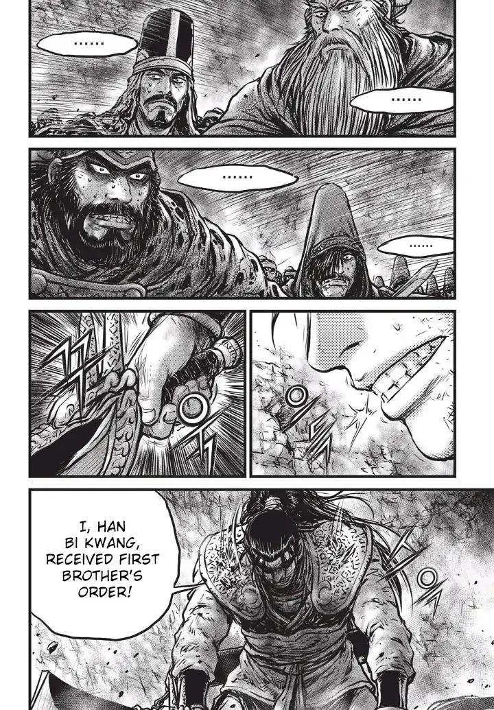 The Ruler of the Land Chapter 554 page 29