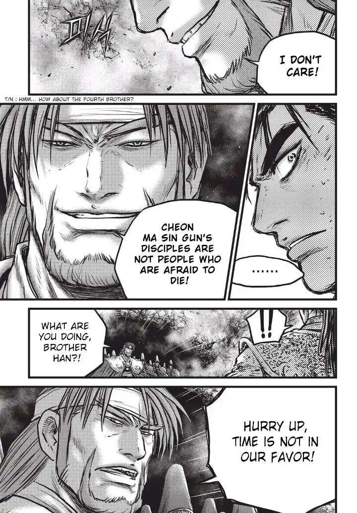 The Ruler of the Land Chapter 554 page 26