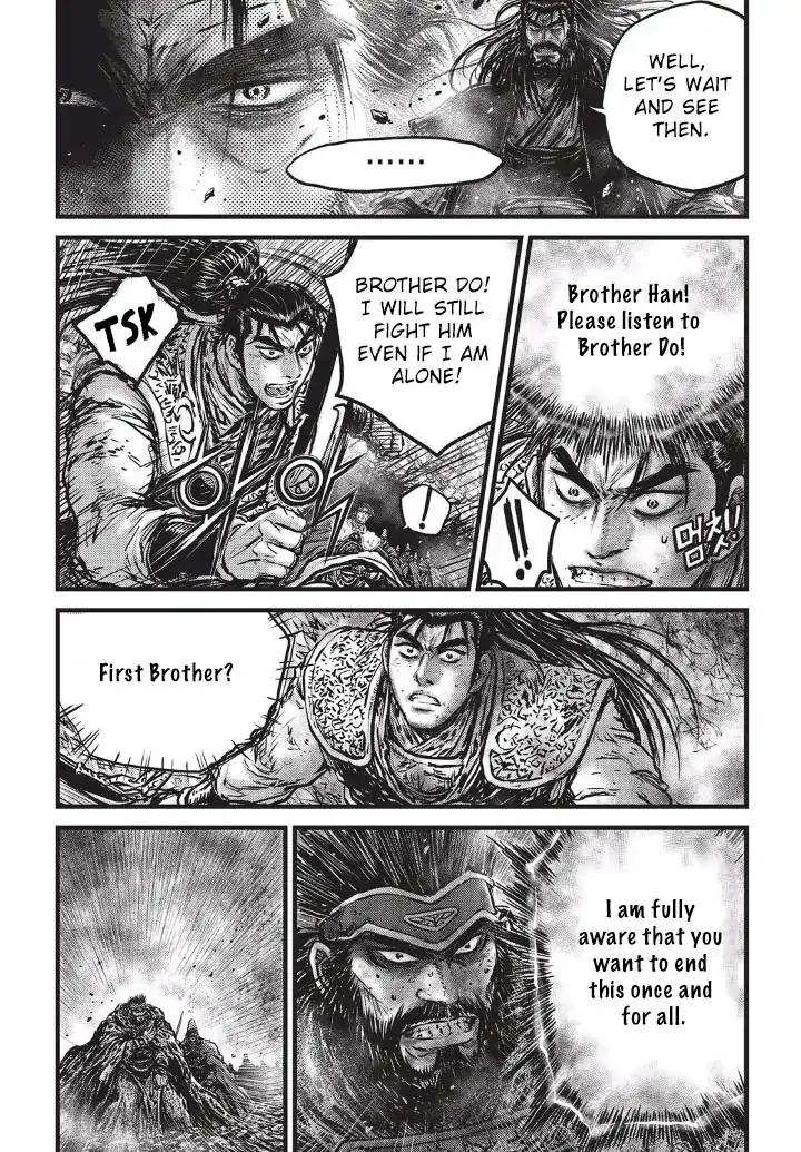 The Ruler of the Land Chapter 554 page 27