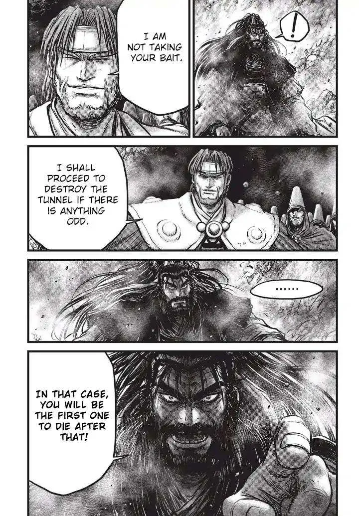 The Ruler of the Land Chapter 554 page 25